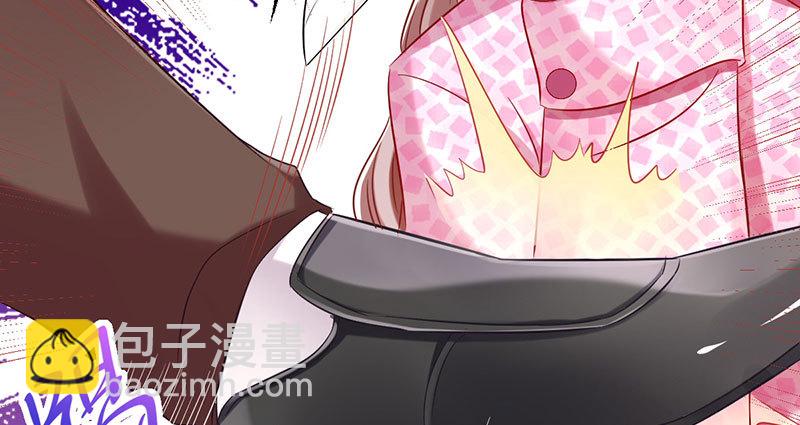 推锅狂魔46