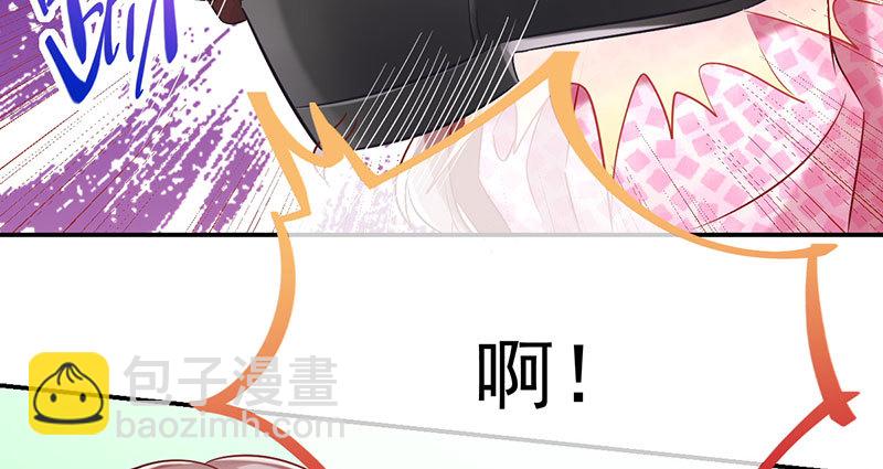 推锅狂魔47