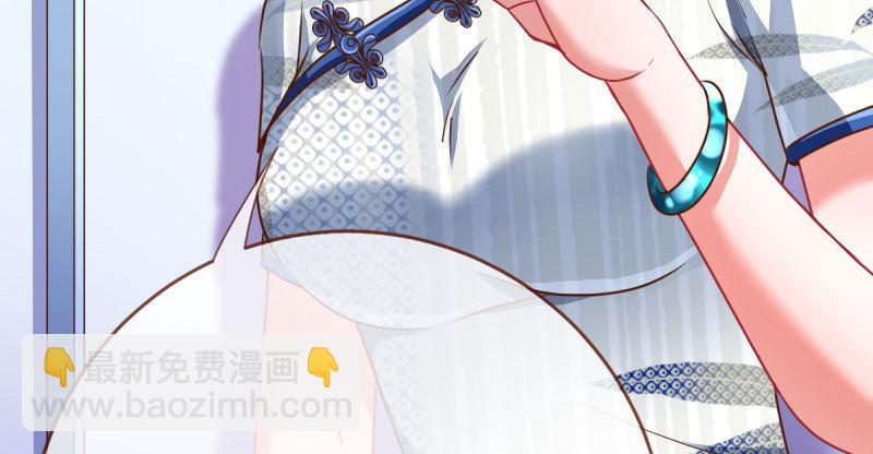 推锅狂魔5