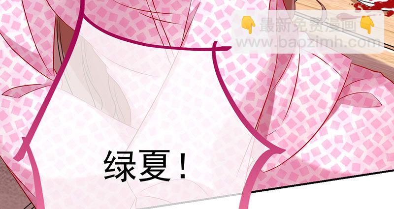 推锅狂魔54