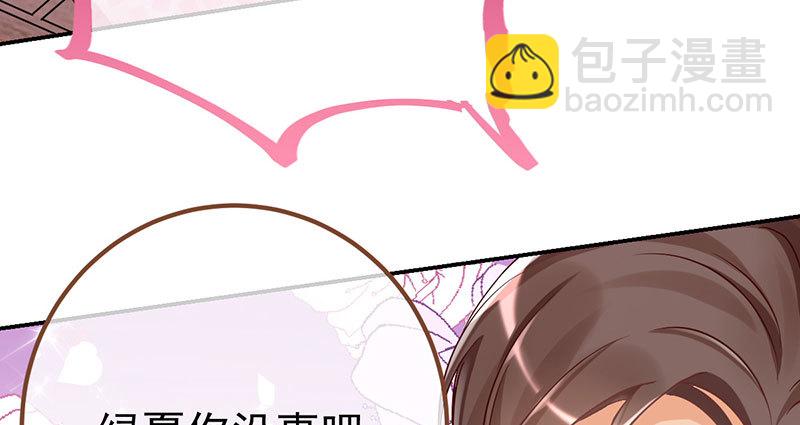 推锅狂魔55
