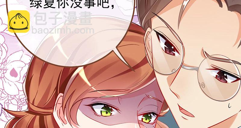推锅狂魔56