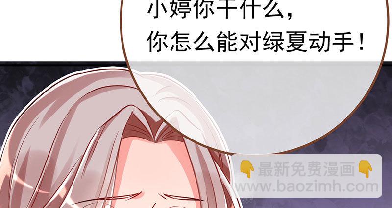 推锅狂魔58