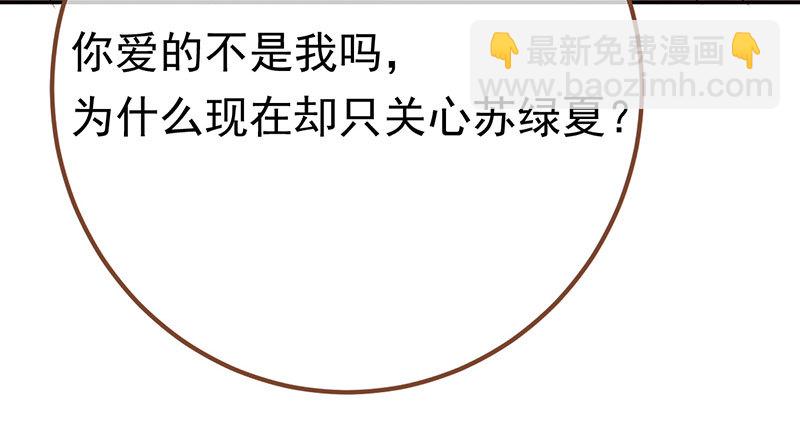 推锅狂魔61