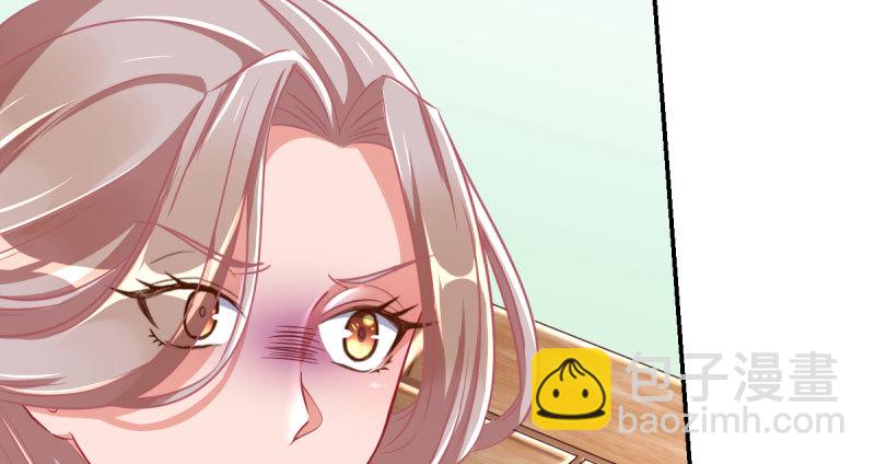 推锅狂魔66