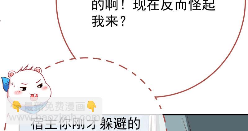 推锅狂魔68