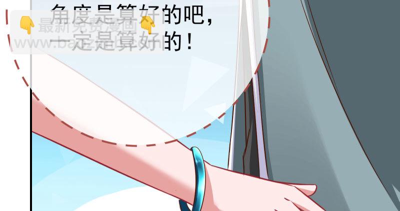 推锅狂魔69