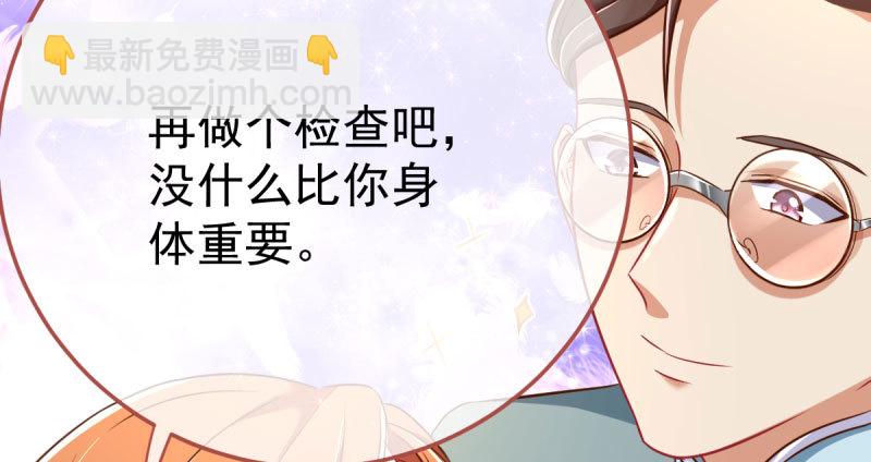 推锅狂魔72