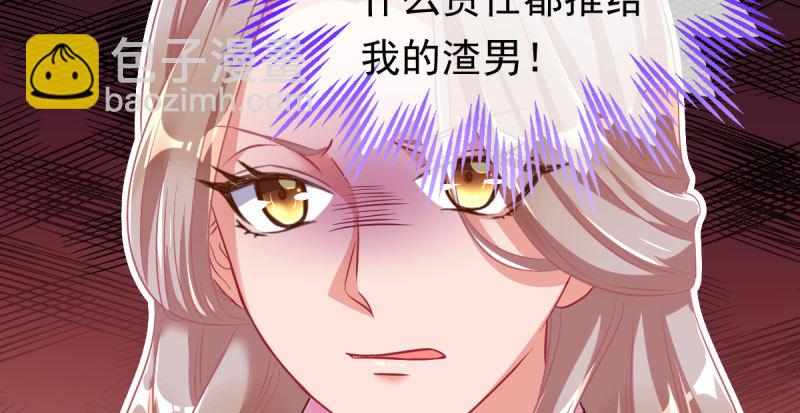 推锅狂魔77