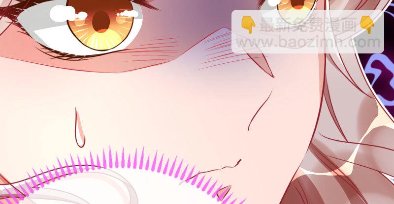 推锅狂魔8