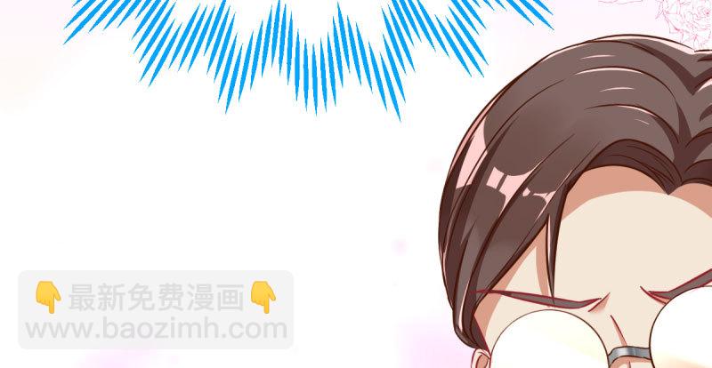 推锅狂魔80