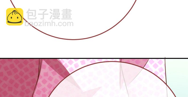推锅狂魔84