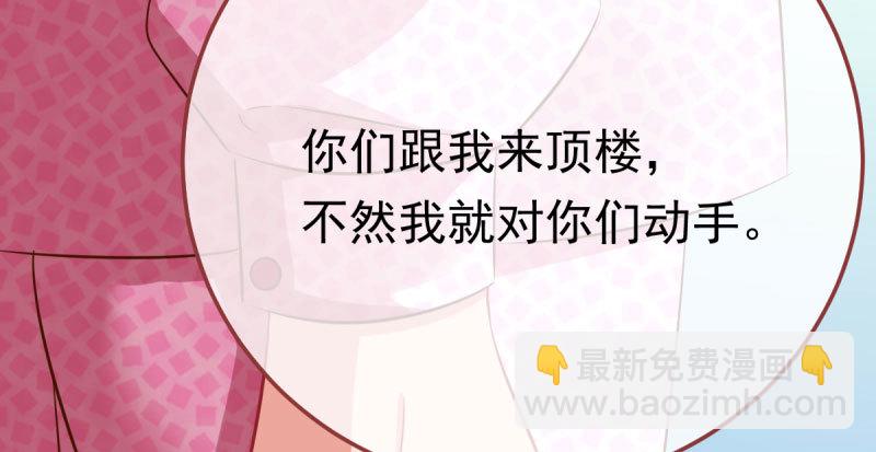推锅狂魔85