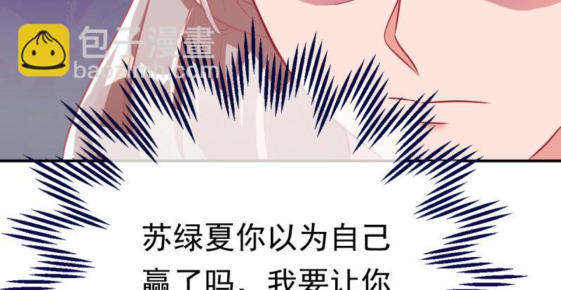 推锅狂魔88