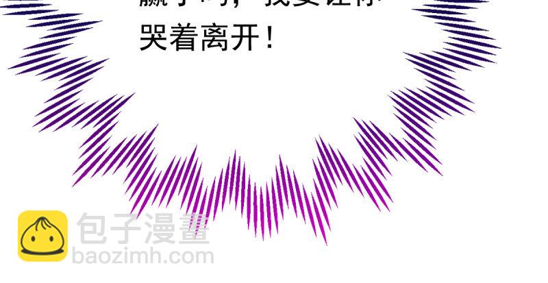推锅狂魔89
