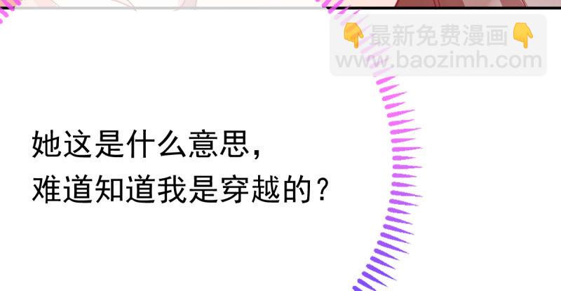 推锅狂魔9