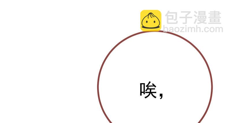推锅狂魔91