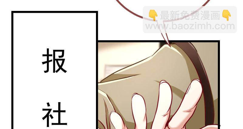 推锅狂魔92