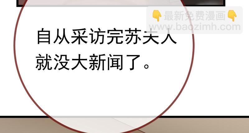推锅狂魔94