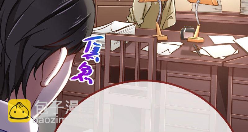 推锅狂魔96