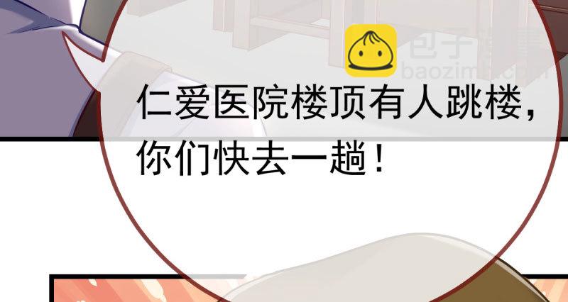 推锅狂魔97