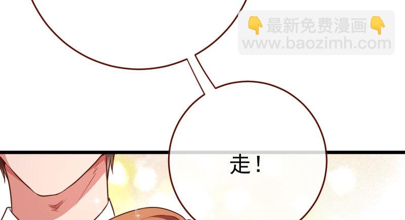乘胜追击，拿下高地101
