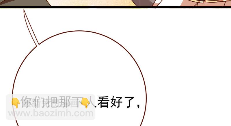 乘胜追击，拿下高地104