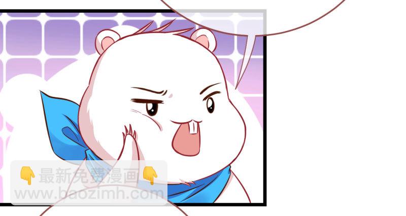 乘胜追击，拿下高地114