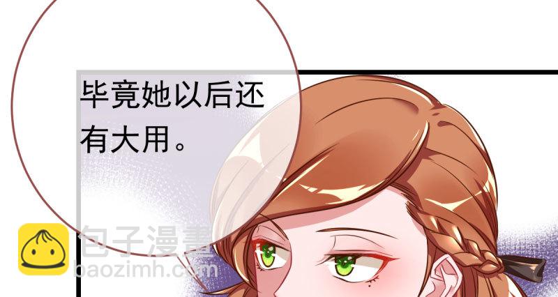 乘胜追击，拿下高地115