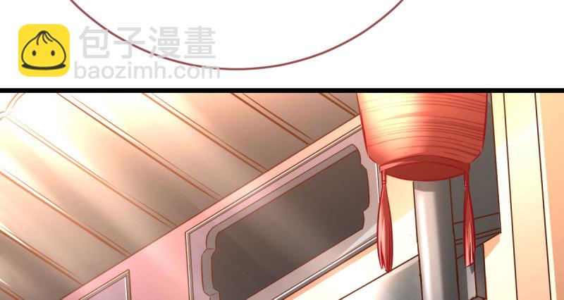 乘胜追击，拿下高地118