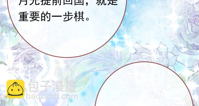 乘胜追击，拿下高地122