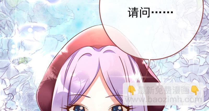 乘胜追击，拿下高地123