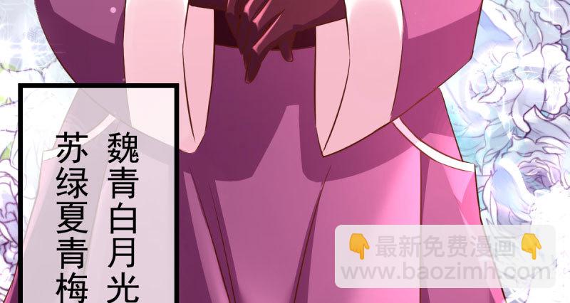 乘胜追击，拿下高地126