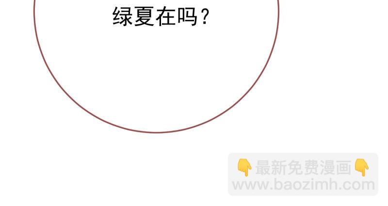 乘胜追击，拿下高地128