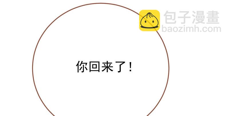 乘胜追击，拿下高地130