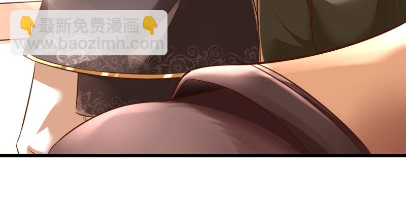乘胜追击，拿下高地133