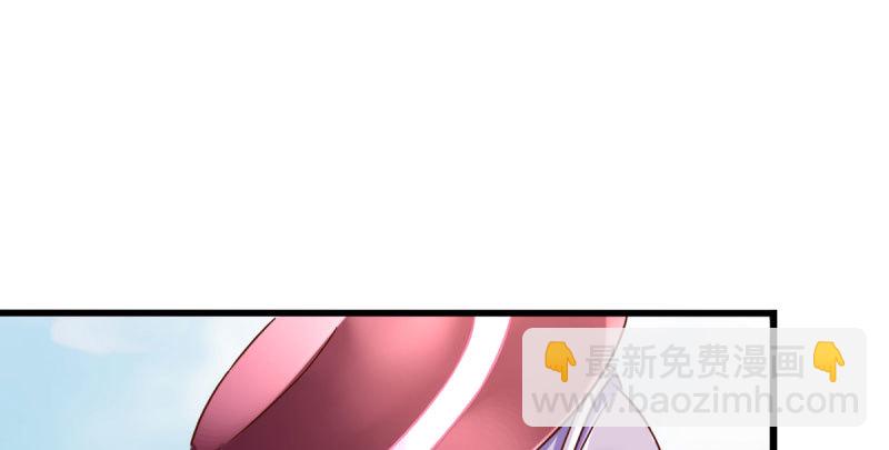 乘胜追击，拿下高地134