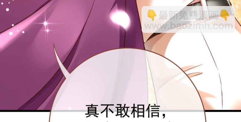 乘胜追击，拿下高地139