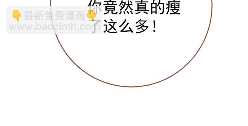乘胜追击，拿下高地140