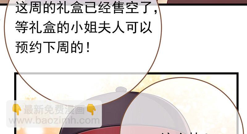 乘胜追击，拿下高地15