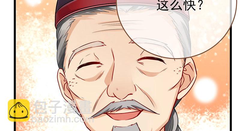 乘胜追击，拿下高地16