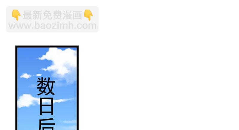 乘胜追击，拿下高地2
