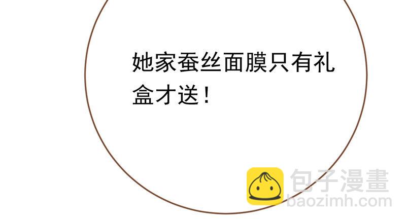 乘胜追击，拿下高地20