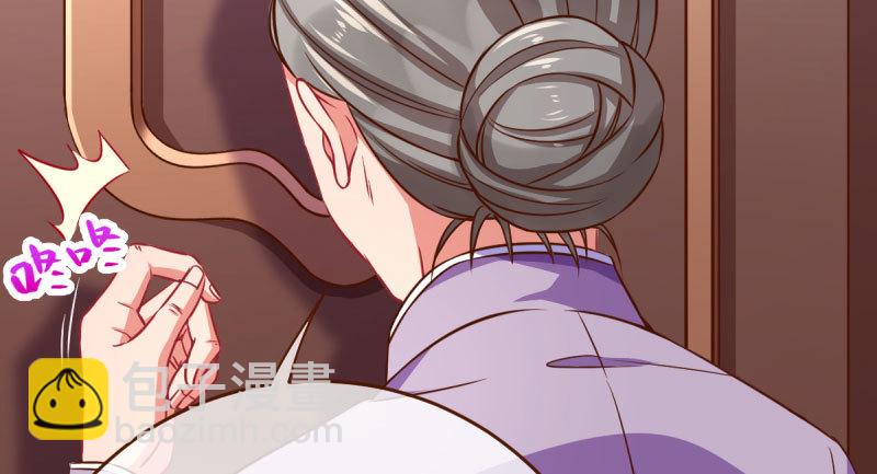 乘胜追击，拿下高地25
