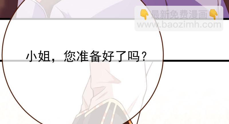 乘胜追击，拿下高地26