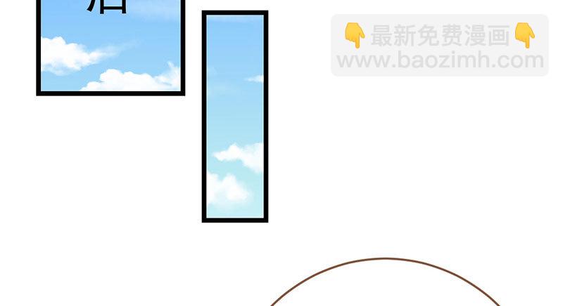 乘胜追击，拿下高地3