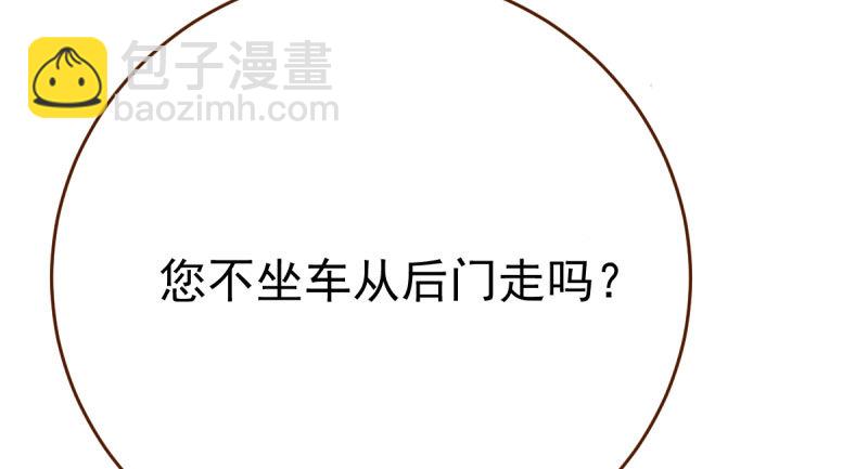 乘胜追击，拿下高地35