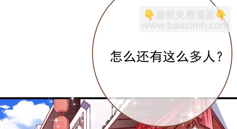 乘胜追击，拿下高地4