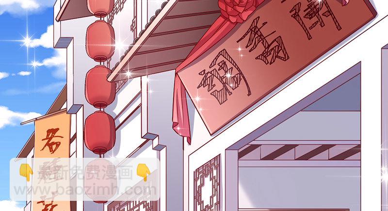 乘胜追击，拿下高地5