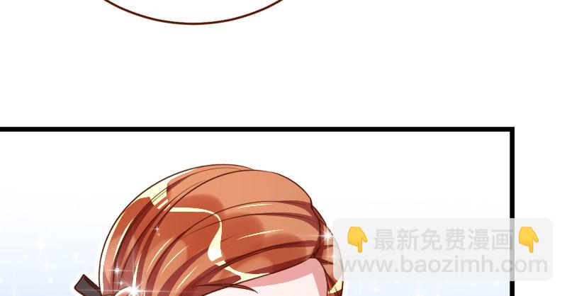 乘胜追击，拿下高地50